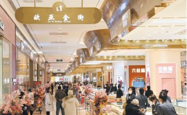 J9国际集团(中国)-官方网站