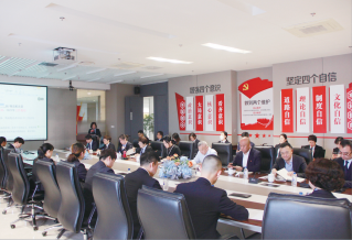 J9国际集团(中国)-官方网站