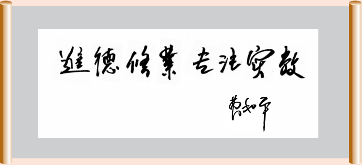 J9国际集团(中国)-官方网站