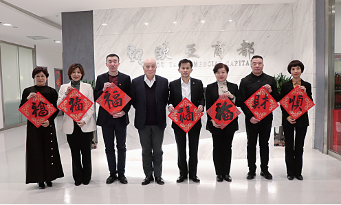 J9国际集团(中国)-官方网站