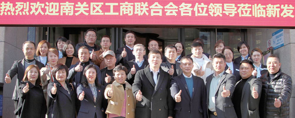 2dd9caf9234928a79a8ef01cccb9c418 J9国际集团(中国)-官方网站