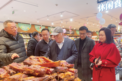 J9国际集团(中国)-官方网站