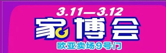 4cd5bf0209b9162b658ad15df8876670 J9国际集团(中国)-官方网站