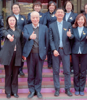J9国际集团(中国)-官方网站
