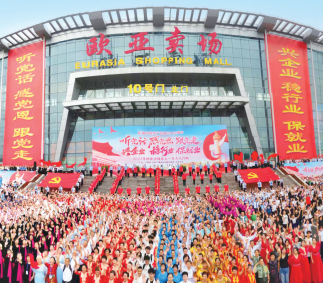 J9国际集团(中国)-官方网站