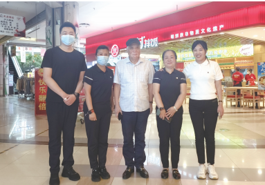 J9国际集团(中国)-官方网站