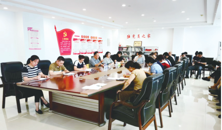 J9国际集团(中国)-官方网站