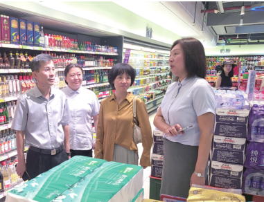 J9国际集团(中国)-官方网站