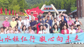d7e7e5dbba6f3e3c582ea7fef6ca68d5 J9国际集团(中国)-官方网站