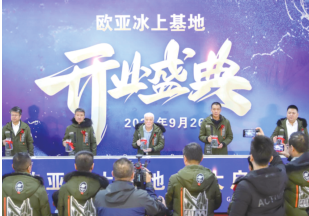 1f35208fc93cc6a0d17db872757d5bf0 J9国际集团(中国)-官方网站