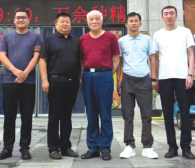 J9国际集团(中国)-官方网站