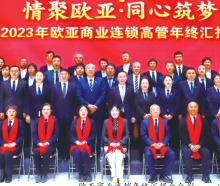 J9国际集团(中国)-官方网站