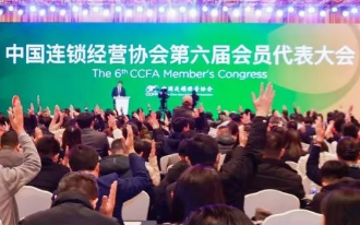 94bbe0a42e87bb947df26d1be7574873 J9国际集团(中国)-官方网站