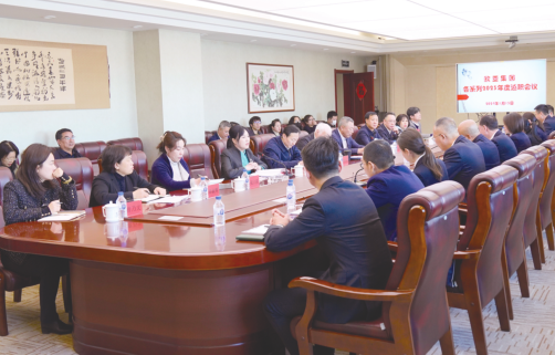 J9国际集团(中国)-官方网站