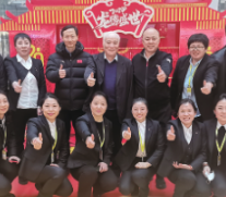 J9国际集团(中国)-官方网站