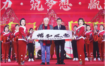 970f7aac61c87e83c8a99700f0361f0e J9国际集团(中国)-官方网站
