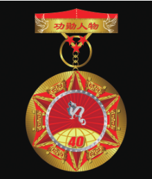 7417b0d13911755f93202ed5f6dfe708 J9国际集团(中国)-官方网站