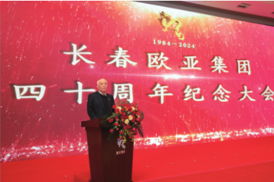 af82dbc64021b8e2985c5f4484d4cd2e J9国际集团(中国)-官方网站