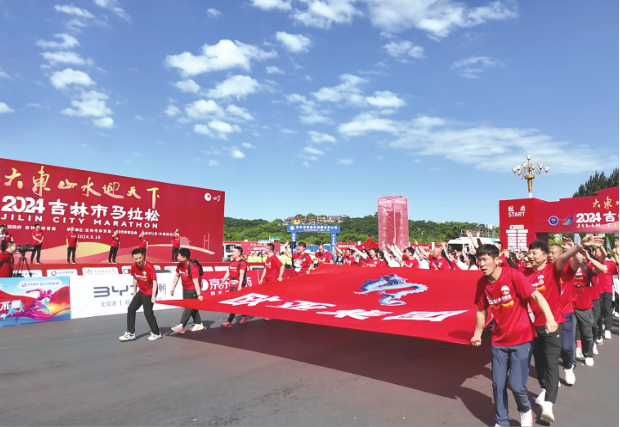 0e3aa6cf6e8cccd83676669216394d1f J9国际集团(中国)-官方网站
