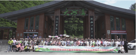 J9国际集团(中国)-官方网站