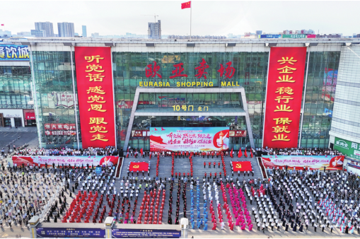 J9国际集团(中国)-官方网站