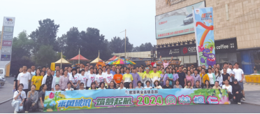 J9国际集团(中国)-官方网站