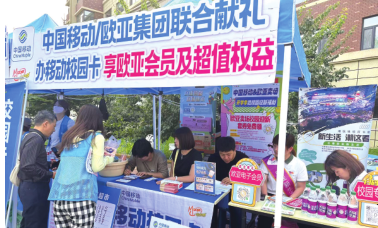 J9国际集团(中国)-官方网站