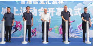 J9国际集团(中国)-官方网站