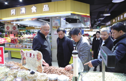 J9国际集团(中国)-官方网站