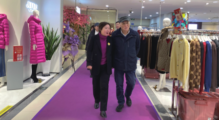 J9国际集团(中国)-官方网站