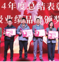 031bd1f1e60c58216020d43fa23cc60a J9国际集团(中国)-官方网站
