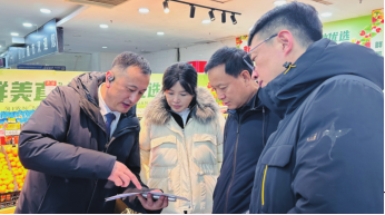 J9国际集团(中国)-官方网站