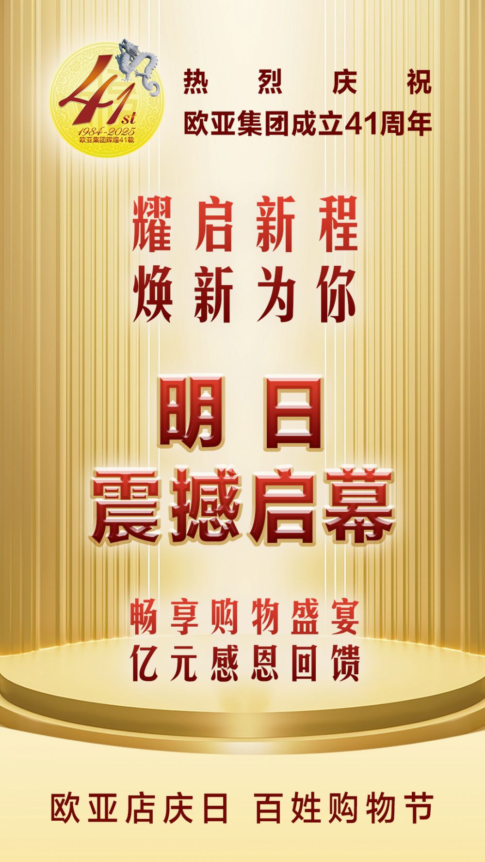 53c362a8b59a3e8b9d9471b658a9b50.jpg