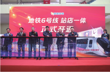 J9国际集团(中国)-官方网站
