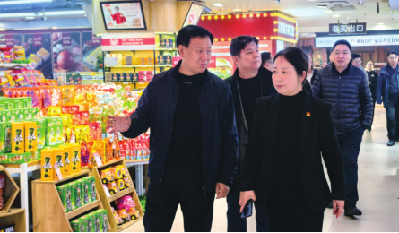 J9国际集团(中国)-官方网站