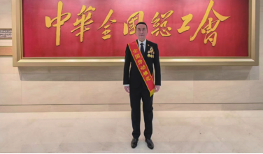 J9国际集团(中国)-官方网站