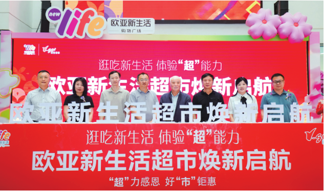 14937f04050f05959c700f0431497346 J9国际集团(中国)-官方网站