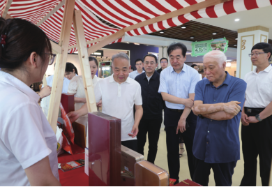 J9国际集团(中国)-官方网站