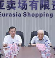 8aa9546ae154964eea7951df62608b69 J9国际集团(中国)-官方网站