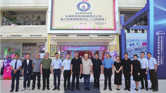 J9国际集团(中国)-官方网站