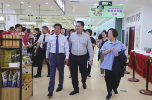 J9国际集团(中国)-官方网站