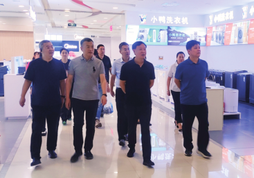 4d1847f3aa500030bb85a0eeb07baddb J9国际集团(中国)-官方网站