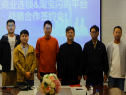 4d689679653a8ab10fa42b7118cc09ba J9国际集团(中国)-官方网站