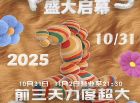 J9国际集团(中国)-官方网站