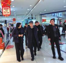 J9国际集团(中国)-官方网站