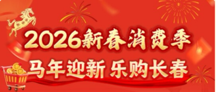 J9国际集团(中国)-官方网站
