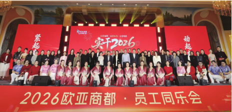 J9国际集团(中国)-官方网站