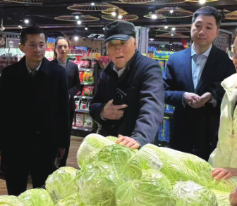 J9国际集团(中国)-官方网站