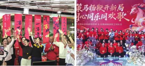 J9国际集团(中国)-官方网站