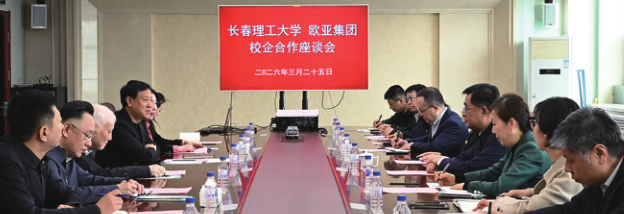 J9国际集团(中国)-官方网站